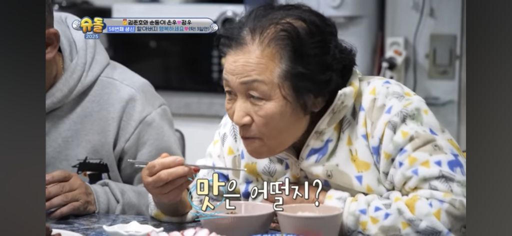 슈돌 하면서 신기할 정도로 요리실력이 늘은 김준호 | 인스티즈