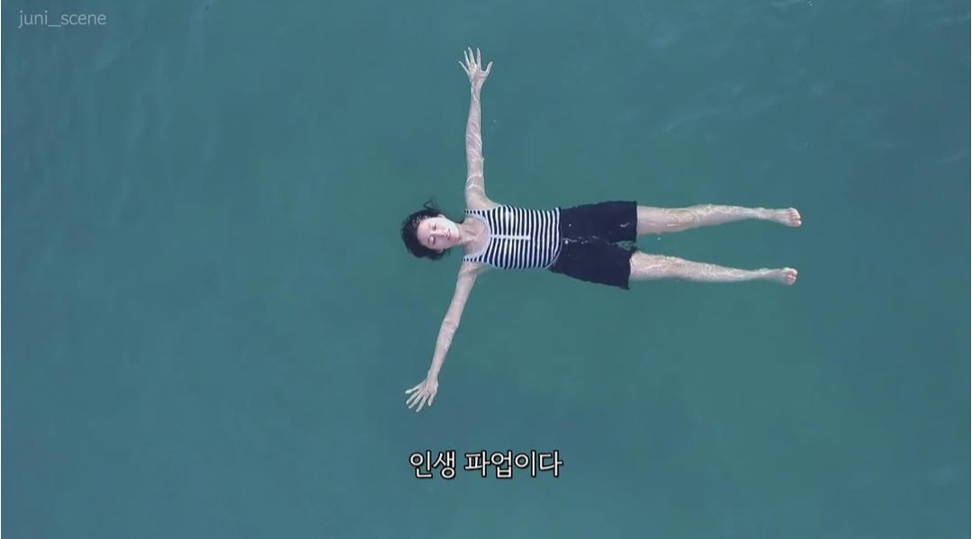 번아웃 온 사람들이 많이 공감했다는 드라마.jpg | 인스티즈