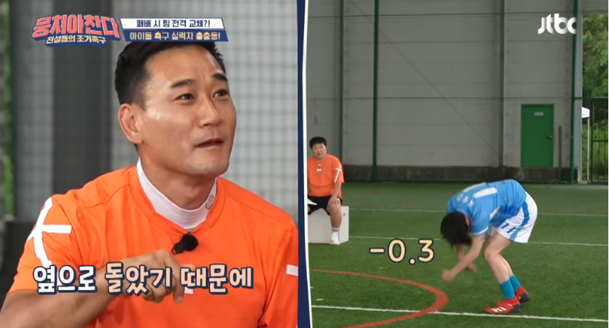 나이 50에 제자리에서 뒤로 공중돌기하는 여홍철.gif | 인스티즈