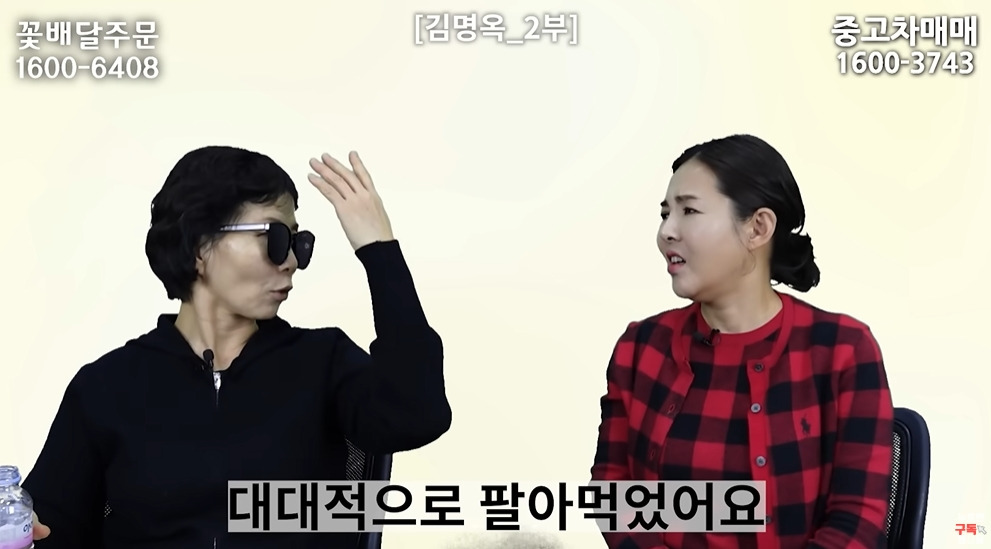 미사일 쏠 때 북한 주민들 반응 | 인스티즈