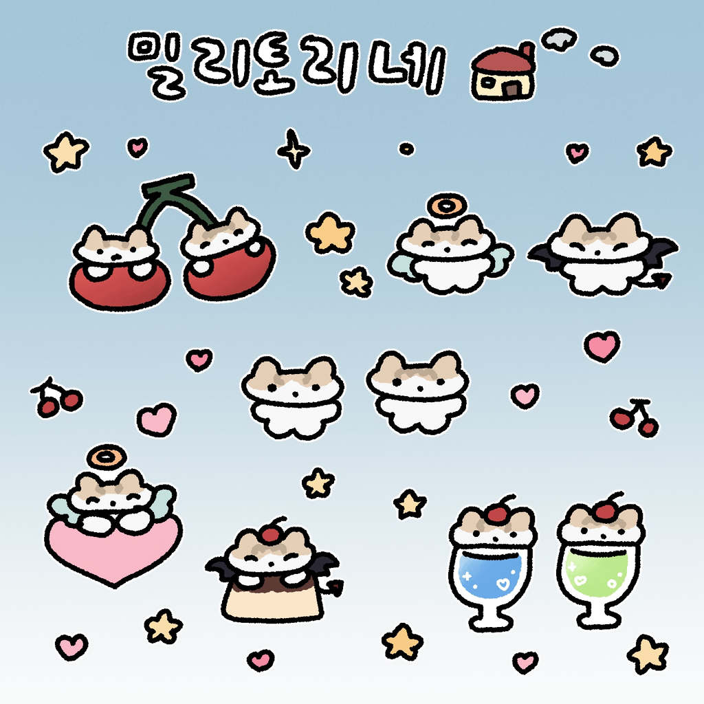 진짜 진짜 이상하게 생긴 브라질의 국민 과일 자보티카바 (약간 환공포증 주의❗️) | 인스티즈