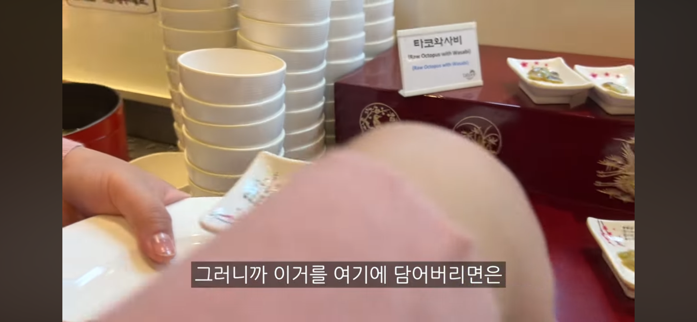 ?? : 뷔페학 강의를 들은 기분… | 인스티즈