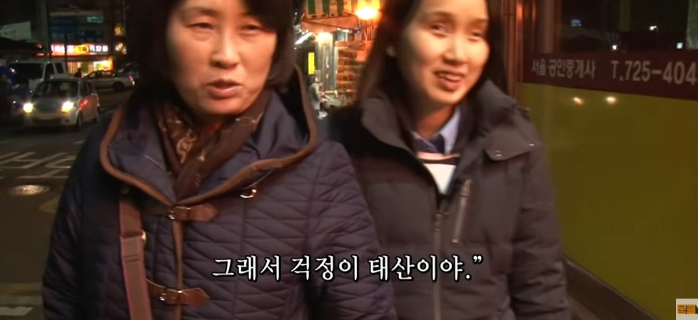 시각장애인이 화장실 불 키고 들어가는 이유 | 인스티즈