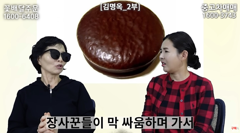 미사일 쏠 때 북한 주민들 반응 | 인스티즈
