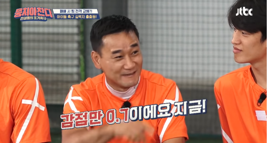 나이 50에 제자리에서 뒤로 공중돌기하는 여홍철.gif | 인스티즈