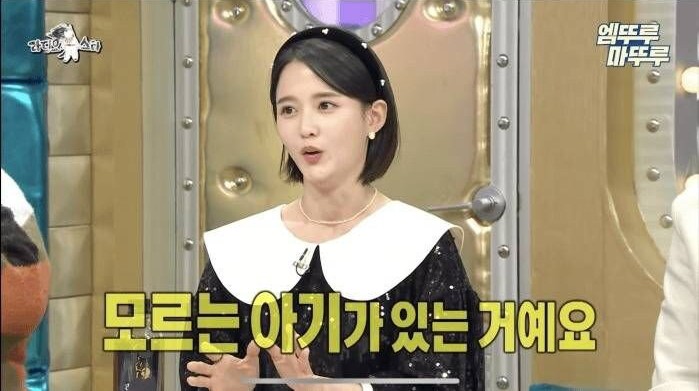 대학 생활이 바빠서 오랜만에 집에 간 남보라 | 인스티즈