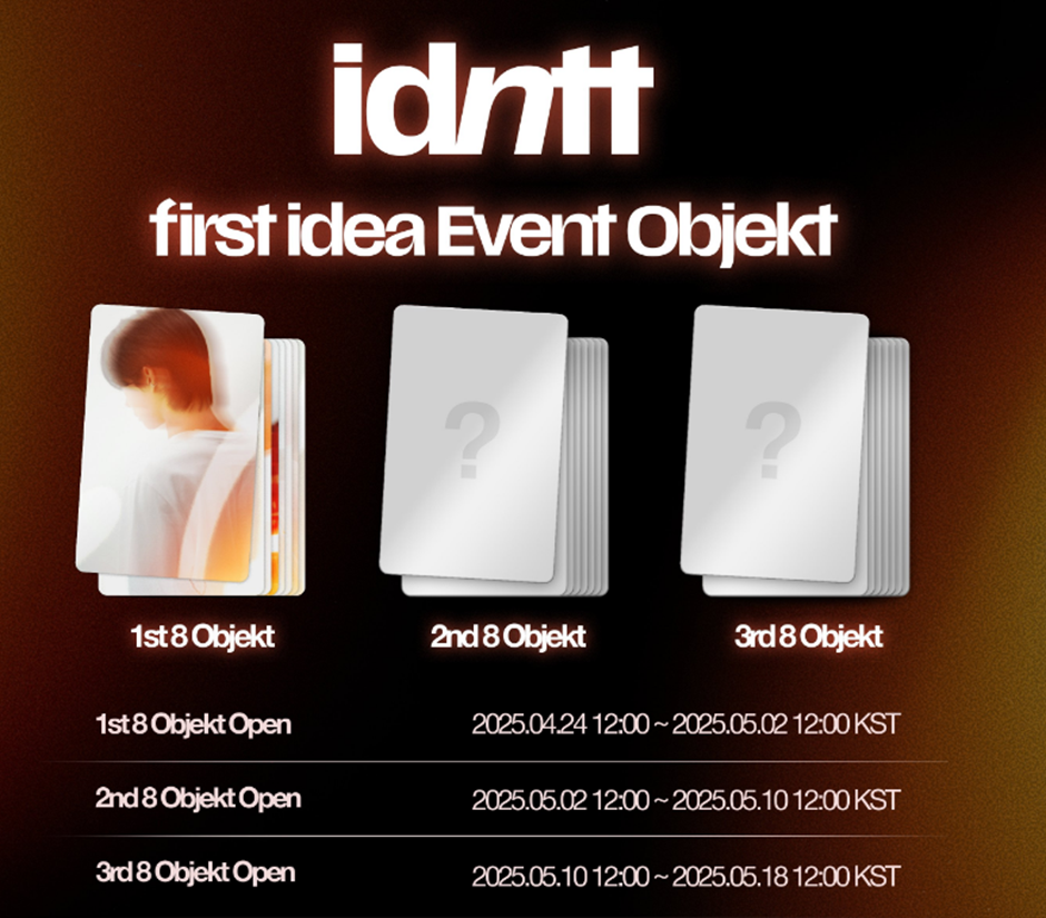 트리플에스 제작한 정병기가 만든다는 24인조 남돌...jpg | 인스티즈