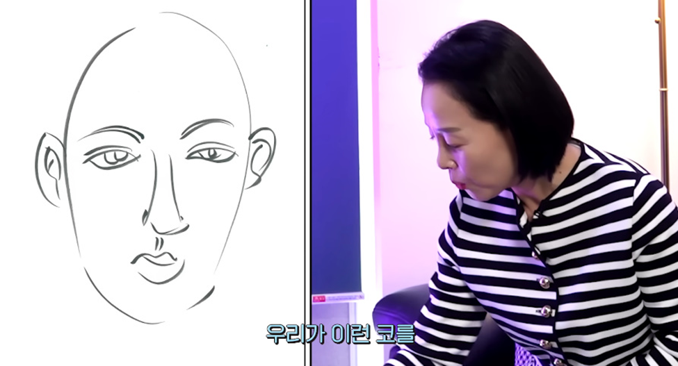 할머니가 절대 성형 하지말라했다는 프미나 이나경 | 인스티즈