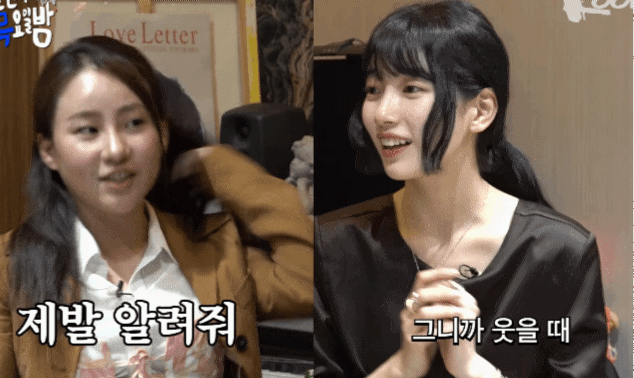  라미네이트 부작용으로 오히려 입덕 하는 팬 늘었다는 가수2