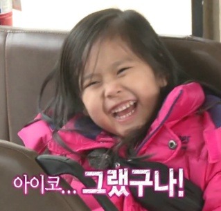 너도 그거 보구나! 떡볶이 먹구나! 학교가구나~ ((비공감주의..) | 인스티즈