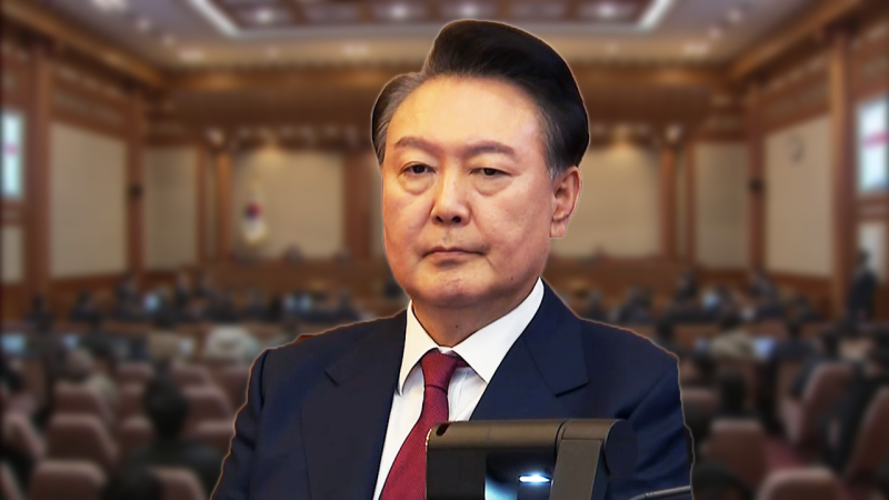 윤, 오늘 첫 '내란 혐의' 재판…이례적 비공개 출석·촬영 논란 | 인스티즈