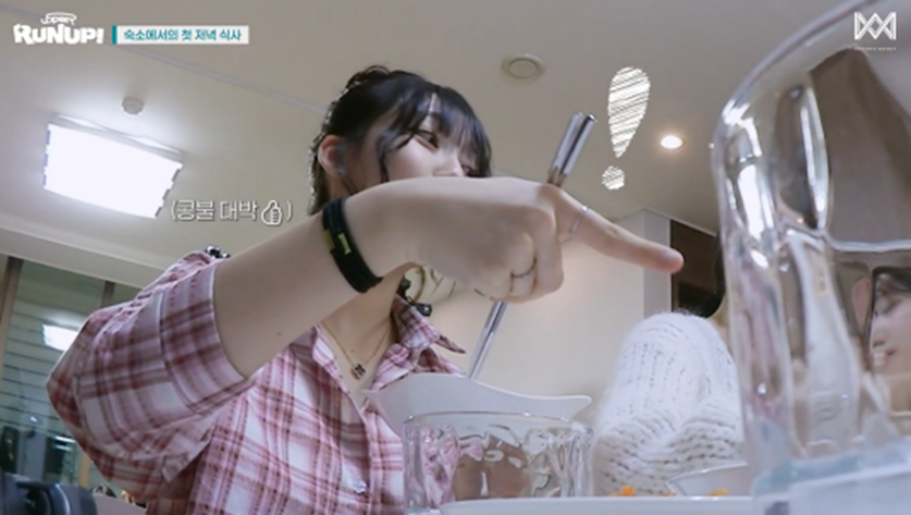 막내가 못해도 티내지 않고 아무렇지 않게 수습하는 여돌 리더 | 인스티즈