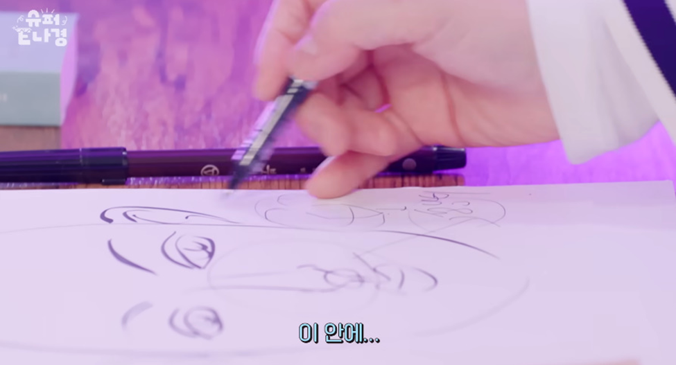 할머니가 절대 성형 하지말라했다는 프미나 이나경 | 인스티즈