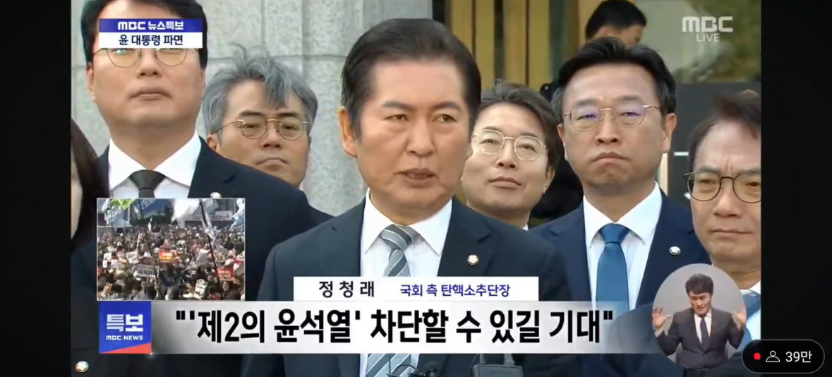  역사는 직진하지 않지만 결코 후퇴하지 않습니다
