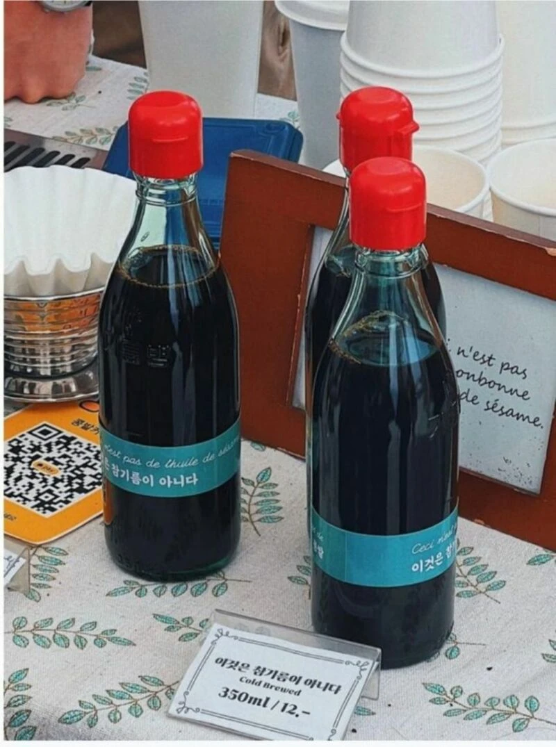 한국인 대부분이 착각하는 디자인 | 인스티즈