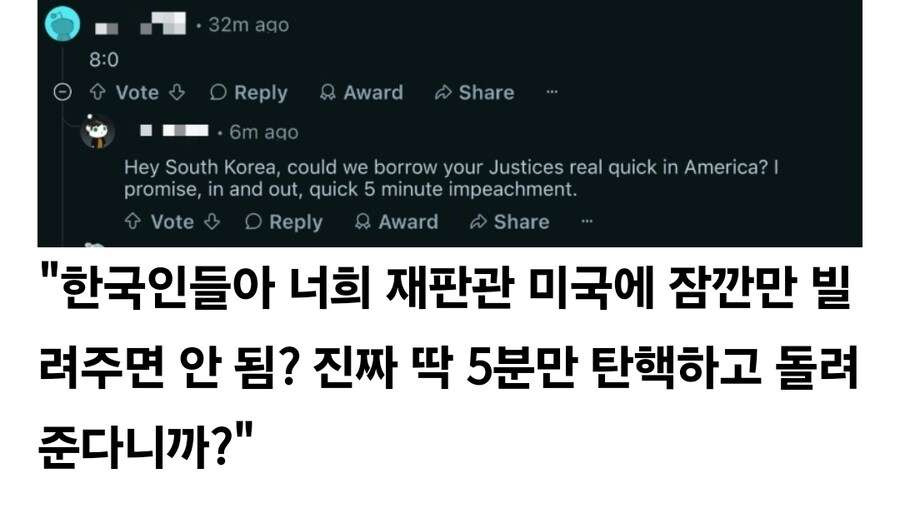  5분으로 되겠냐