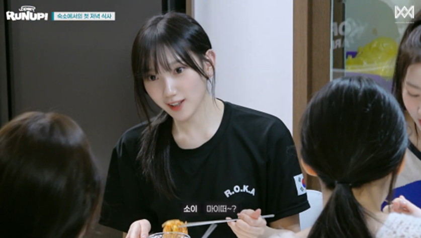 막내가 못해도 티내지 않고 아무렇지 않게 수습하는 여돌 리더 | 인스티즈