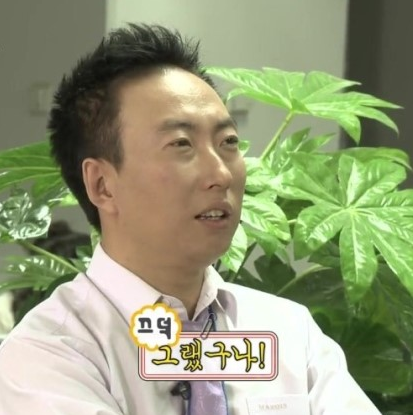  너도 그거 보구나! 떡볶이 먹구나! 학교가구나~ ((비공감주의..)