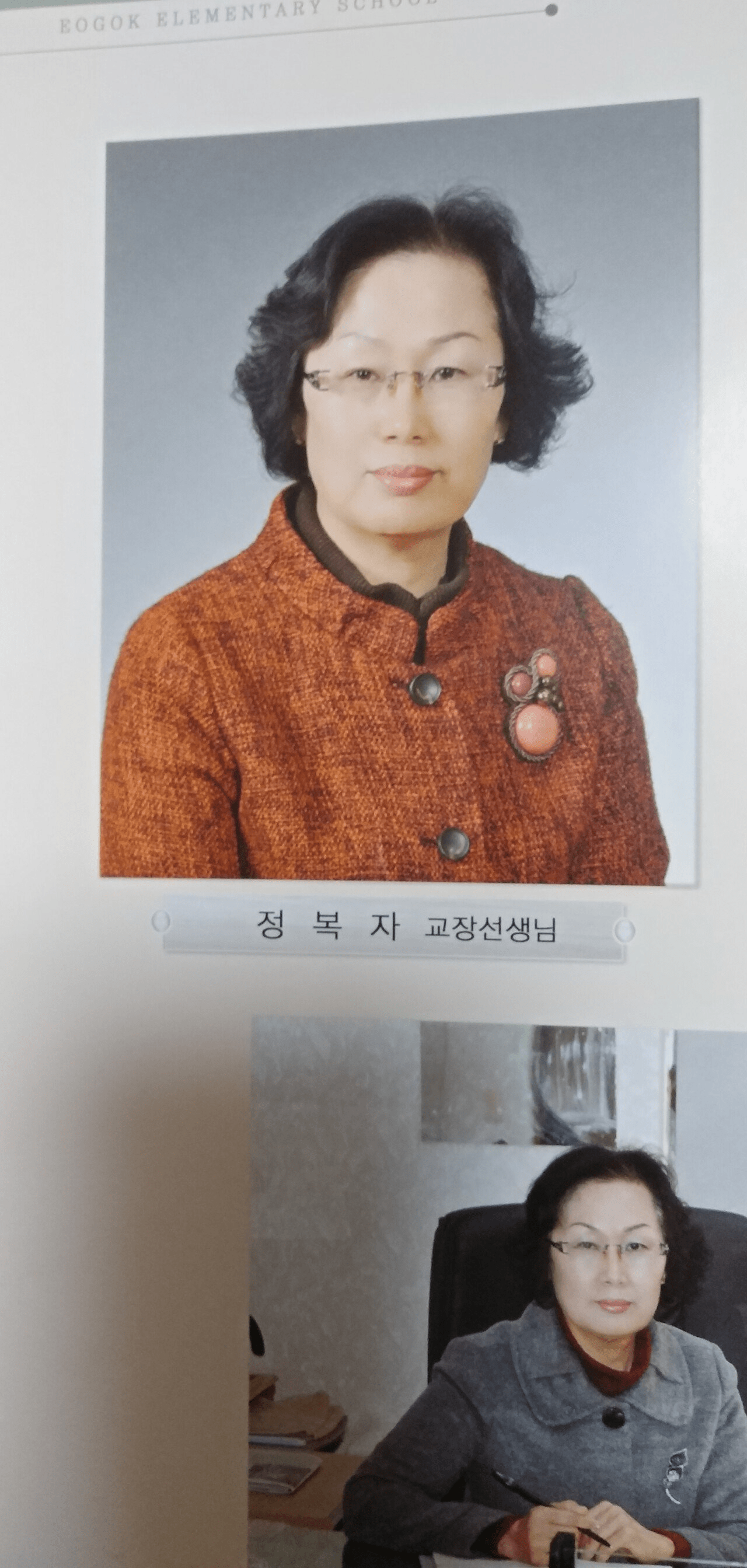 현실에서 S급 레어닉 소유한 사람들 | 인스티즈