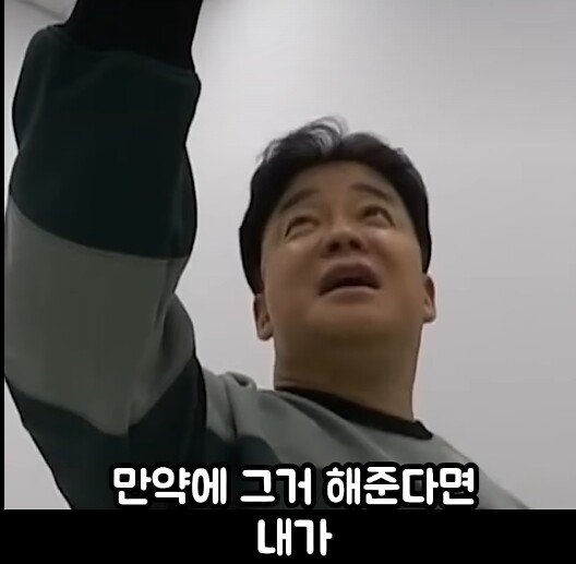 BTS에게 빽햄 홍보 부탁하는 백종원 | 인스티즈