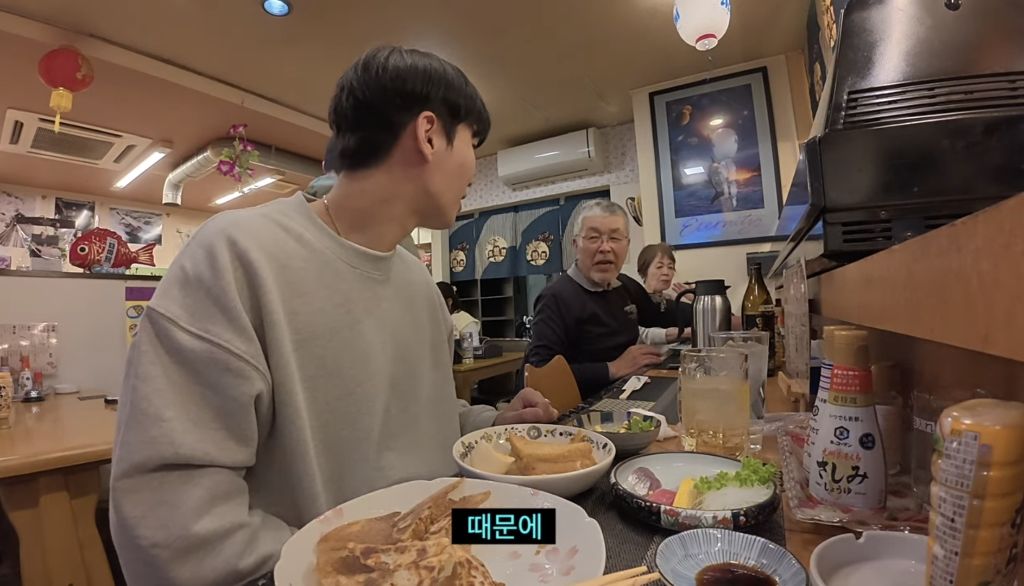 문재인 때문에 한국이 싫어졌다는 일본인 | 인스티즈