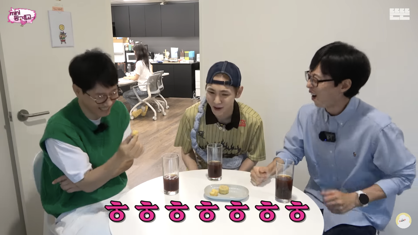 지석진, 유재석: 사랑은 때때로 작위적인걸 해줘야 해 | 인스티즈