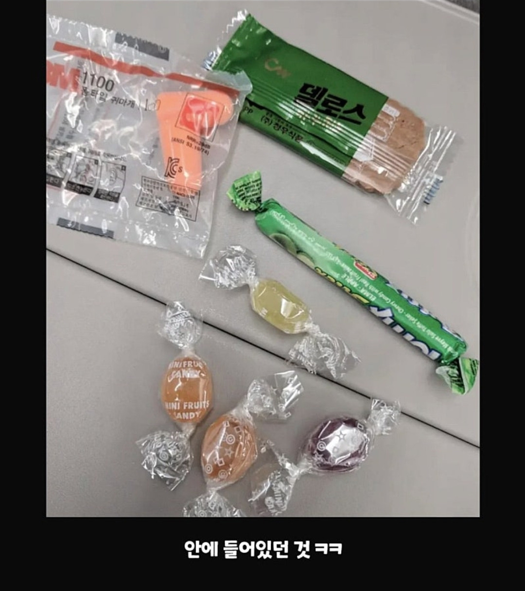 해외 커뮤에 올라온 한국 엄마 | 인스티즈