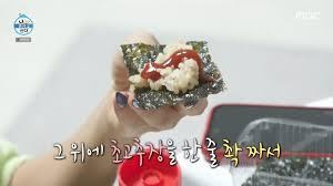  장+밥 조합 모음