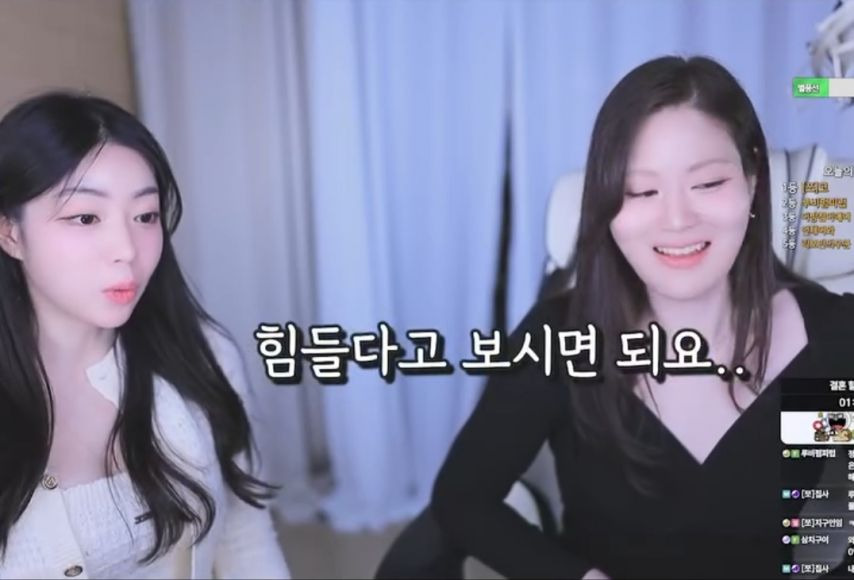 대머리 남자와 동급이라는 여자 조건 | 인스티즈