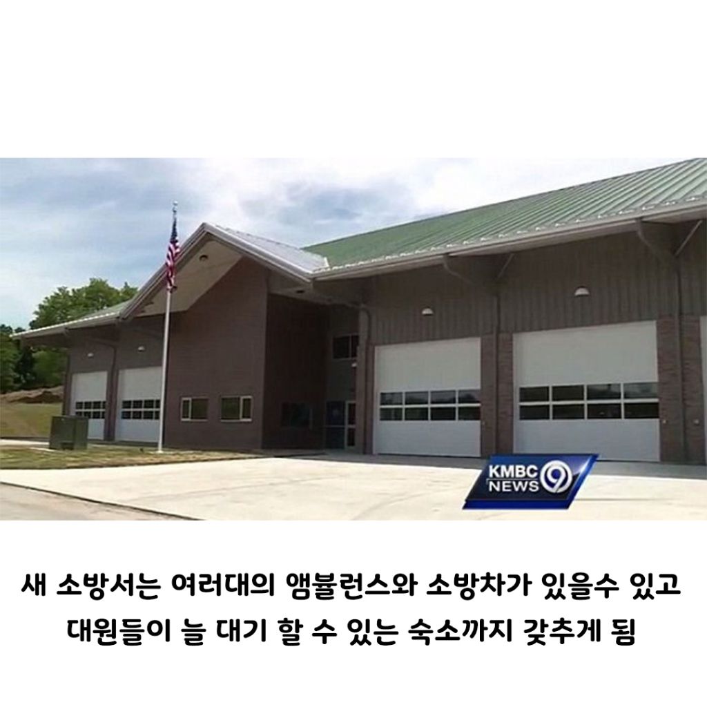 13년 전 파워볼로 3,400억을 받은 마크 씨가 한 일 | 인스티즈