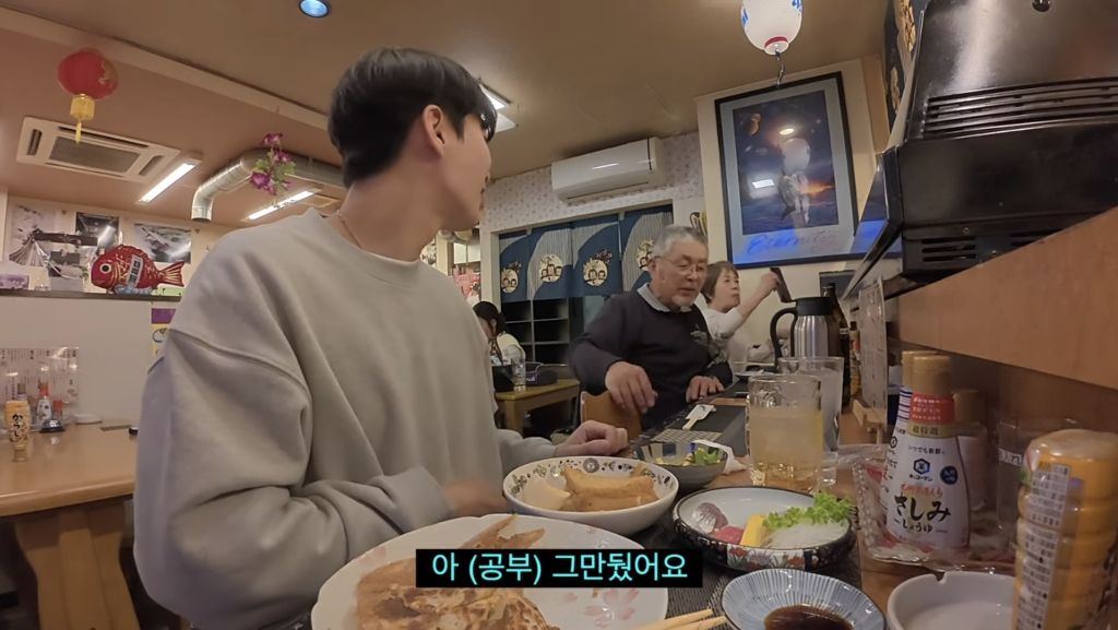 문재인 때문에 한국이 싫어졌다는 일본인 | 인스티즈