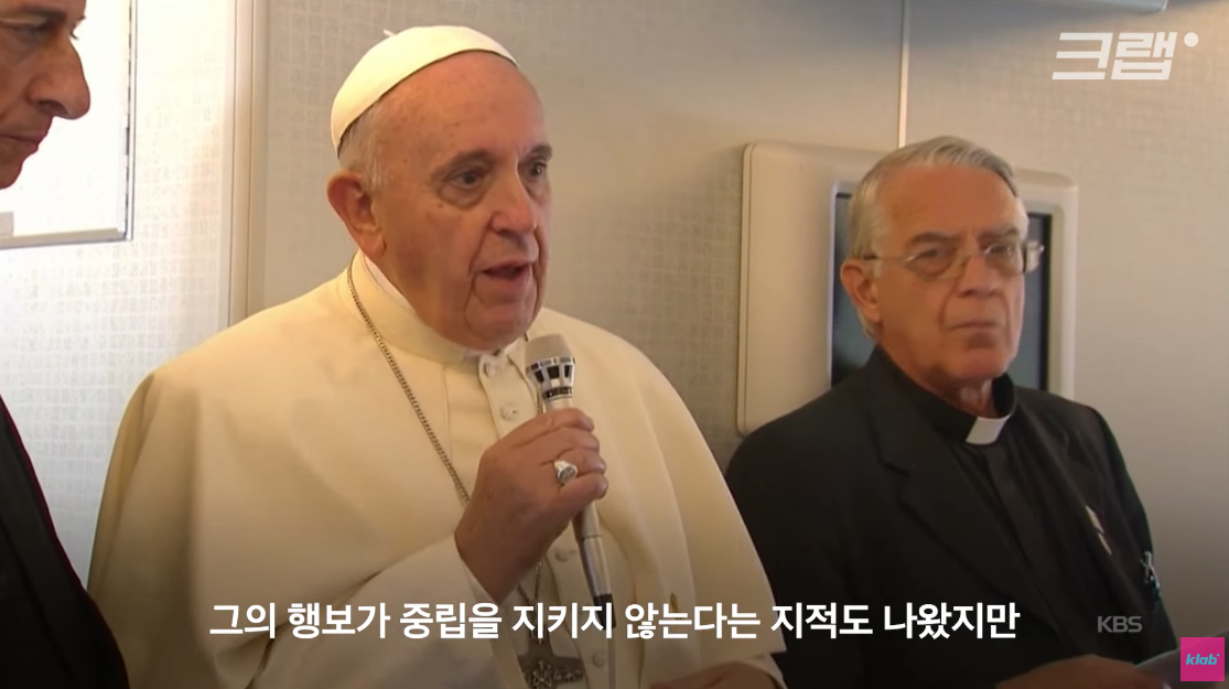 [프란치스코 교황 선종] 남긴 재산 100달러와 한국에 대한 사랑 | 인스티즈