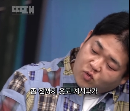 처음 보는 츄 정색하는 모습 | 인스티즈