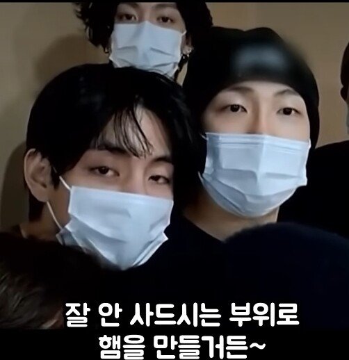 BTS에게 빽햄 홍보 부탁하는 백종원 | 인스티즈