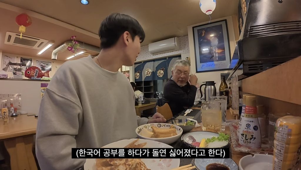 문재인 때문에 한국이 싫어졌다는 일본인 | 인스티즈