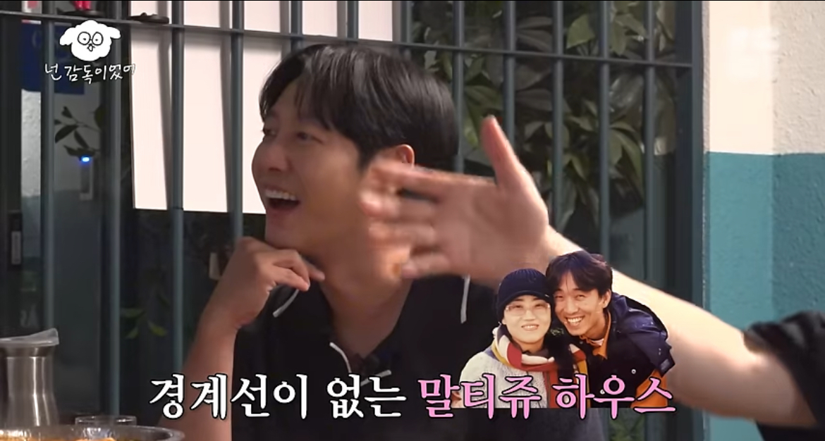 정말 가난했던 신혼 시절 장항준 김은희 부부가 회 먹던 방법 | 인스티즈