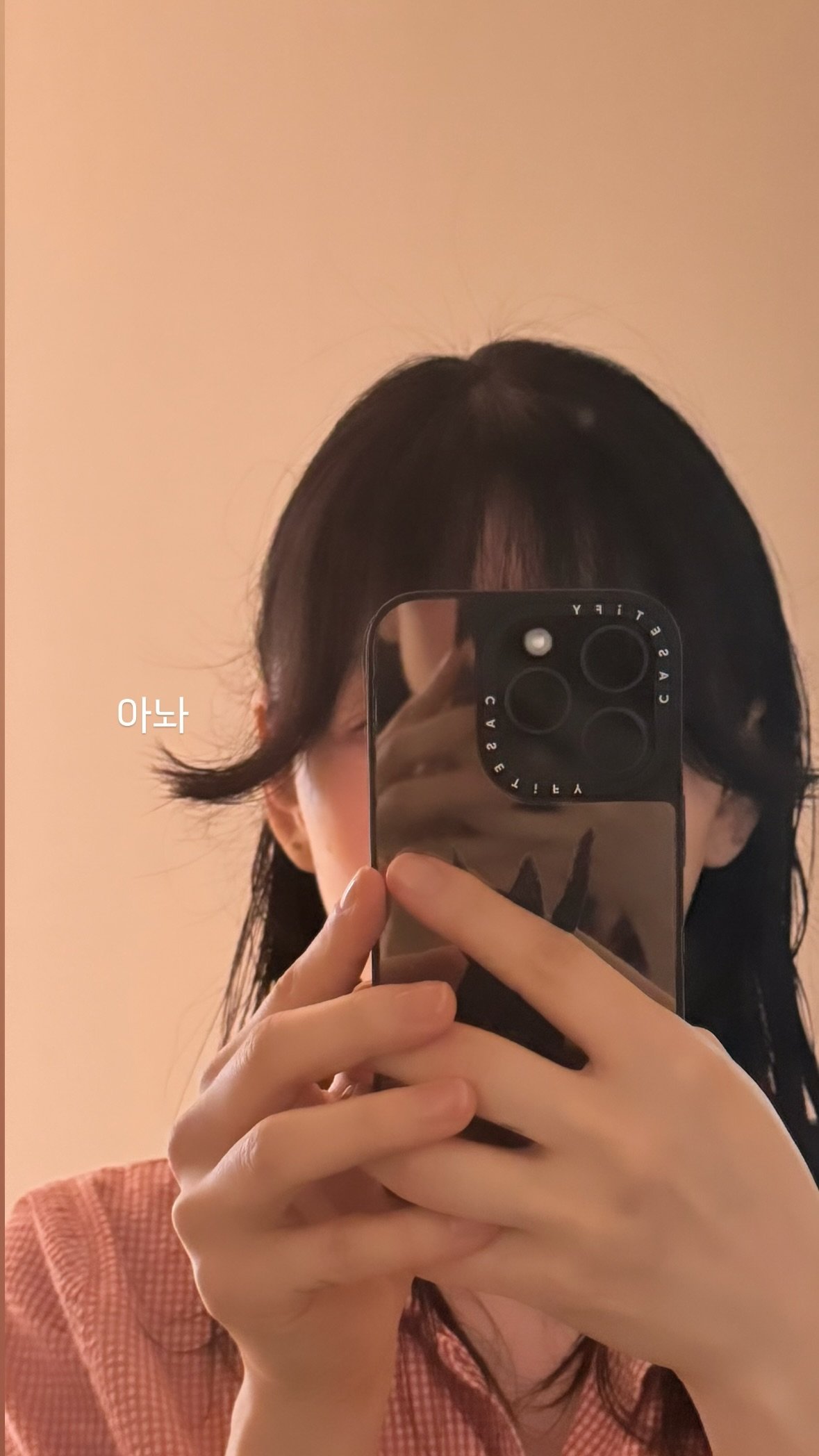  비 오는 날 곱슬인 특.jpg (feat.태연)1