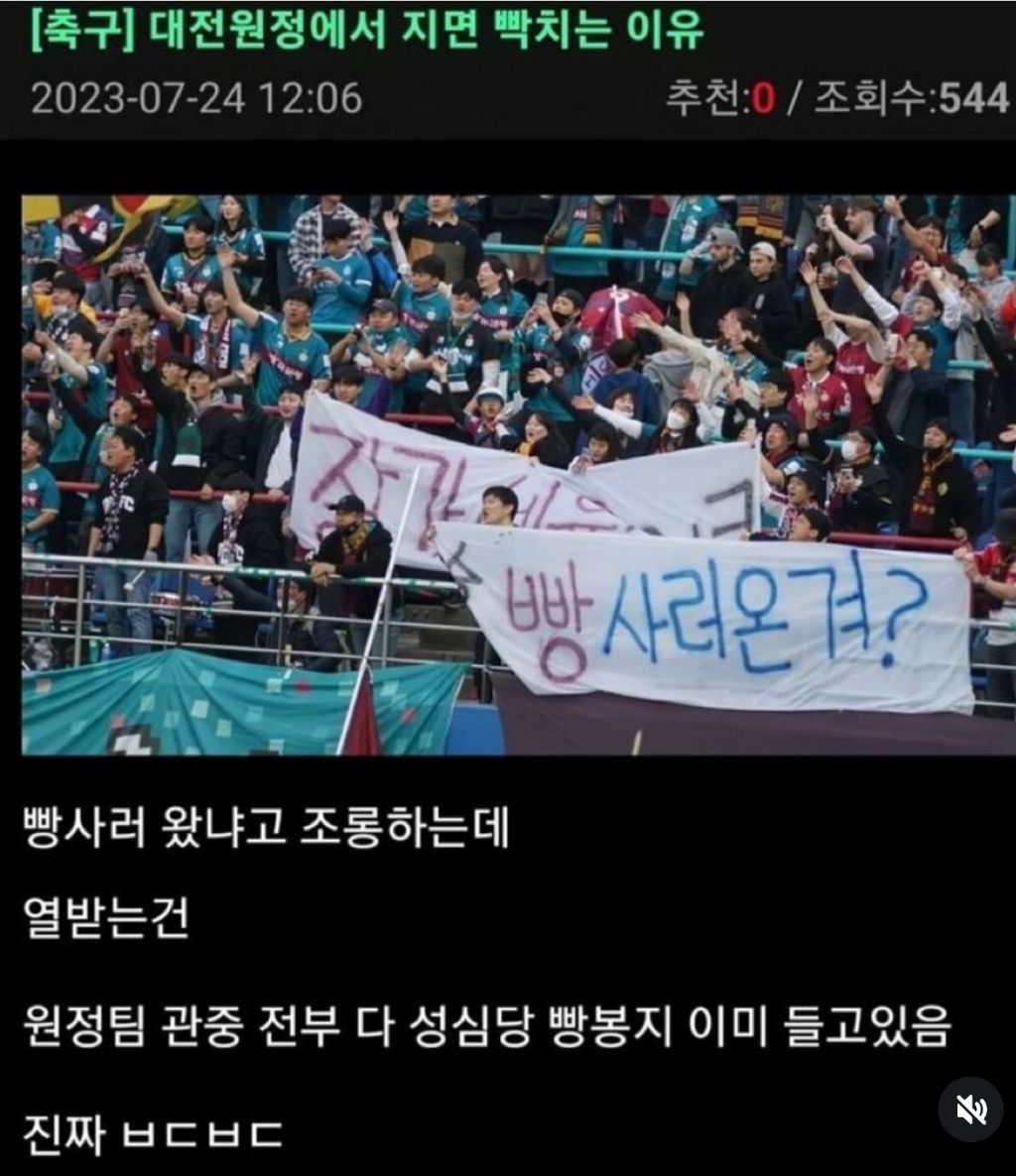요즘 MZ들 유우머 | 인스티즈