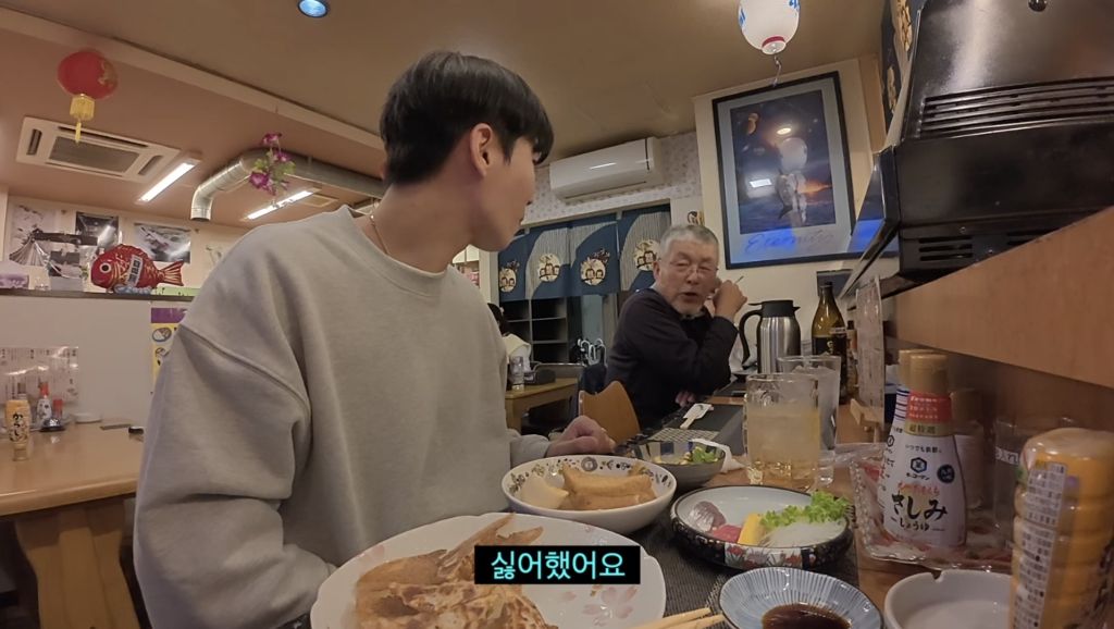 문재인 때문에 한국이 싫어졌다는 일본인 | 인스티즈