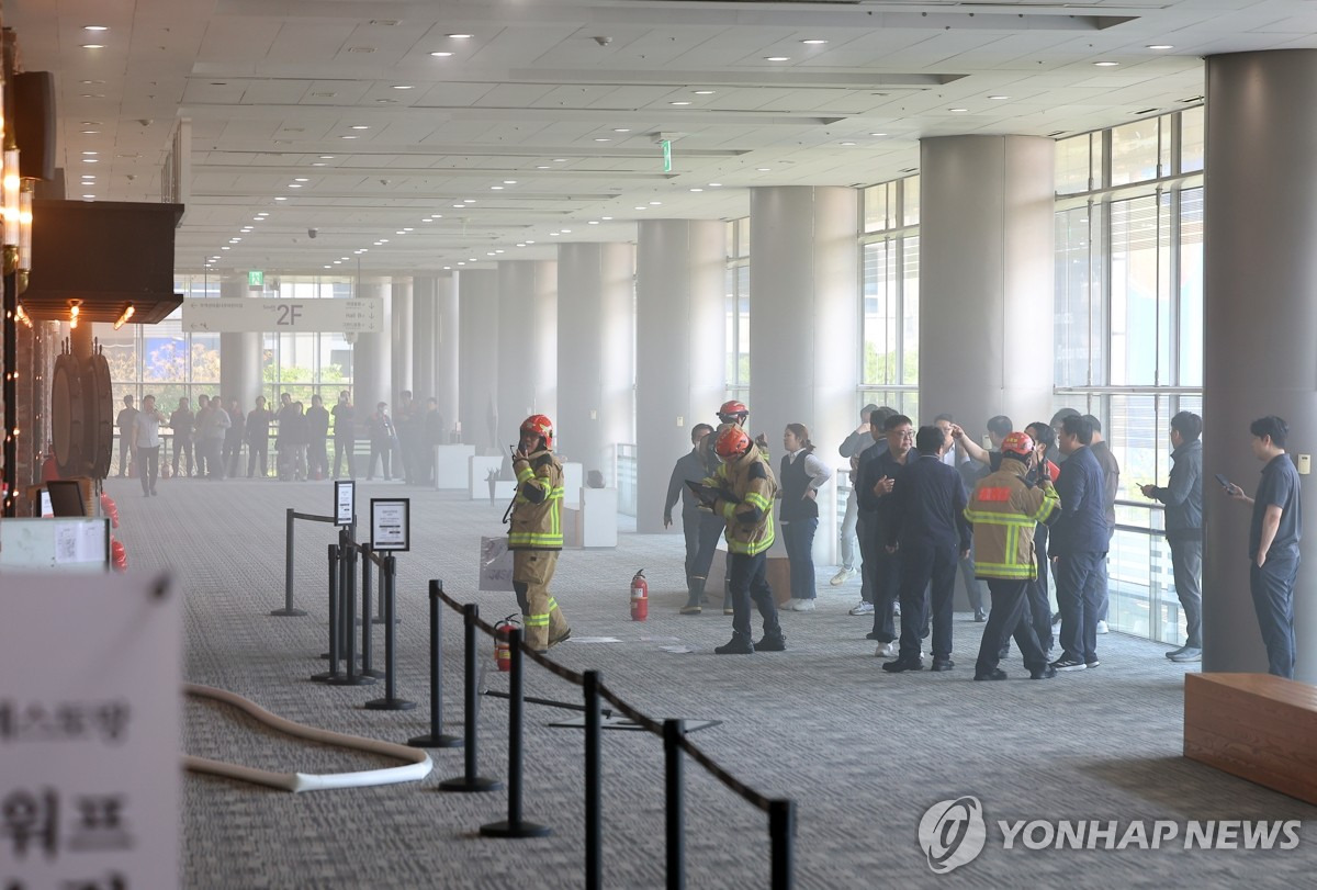  서울 코엑스 식당서 화재…30여분만 큰 불길 잡아(종합)