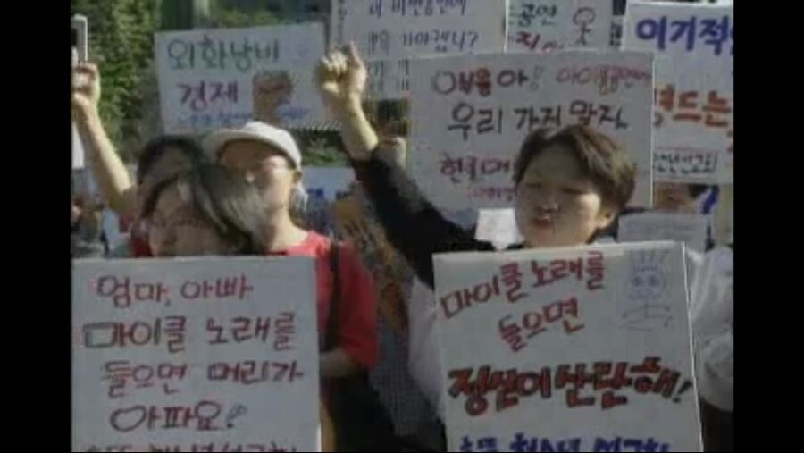 평화가 찾아온 땅에 황제가 강림하여 공연을 한다는 전설이 있다 | 인스티즈