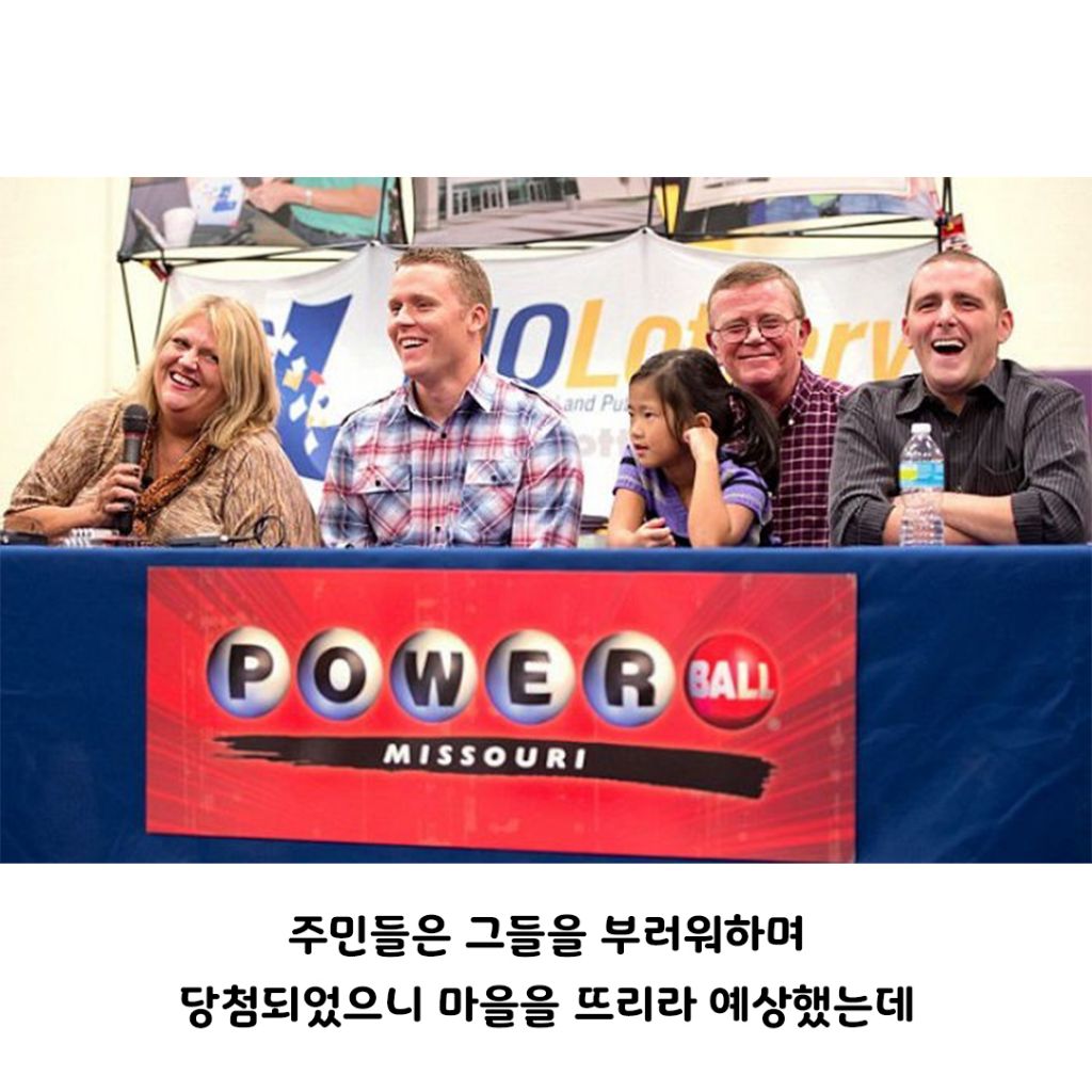 13년 전 파워볼로 3,400억을 받은 마크 씨가 한 일 | 인스티즈