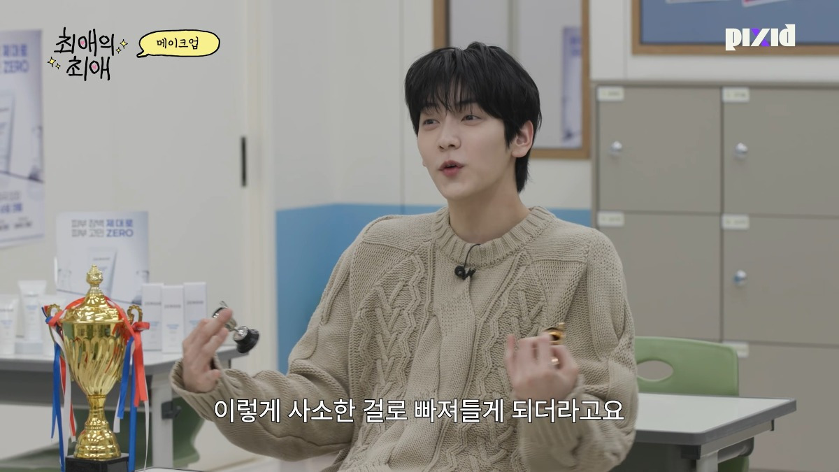 생각보다 흥미로운 이사배의 필릭스 입덕계기(feat.아이키) | 인스티즈