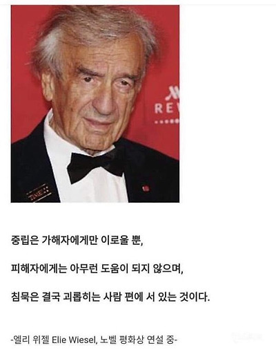 망할듯 망할듯 망하지 않는 것이 바로 인생 | 인스티즈