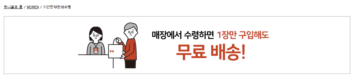  의외로 한국어(와 한문)를 잘 못하는 기업1
