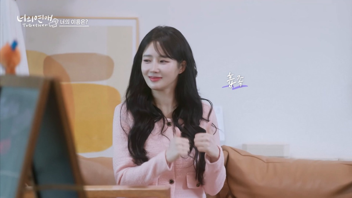상대방이 비키니 가져왔다니까 좋아 죽는 레즈비언들ㅋㅋㅋㅋㅋㅋㅋㅋㅋㅋㅋㅋㅋ(국내 최초 레즈 연애프로그램 '너의 연애') | 인스티즈