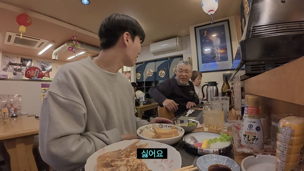 문재인 때문에 한국이 싫어졌다는 일본인 | 인스티즈