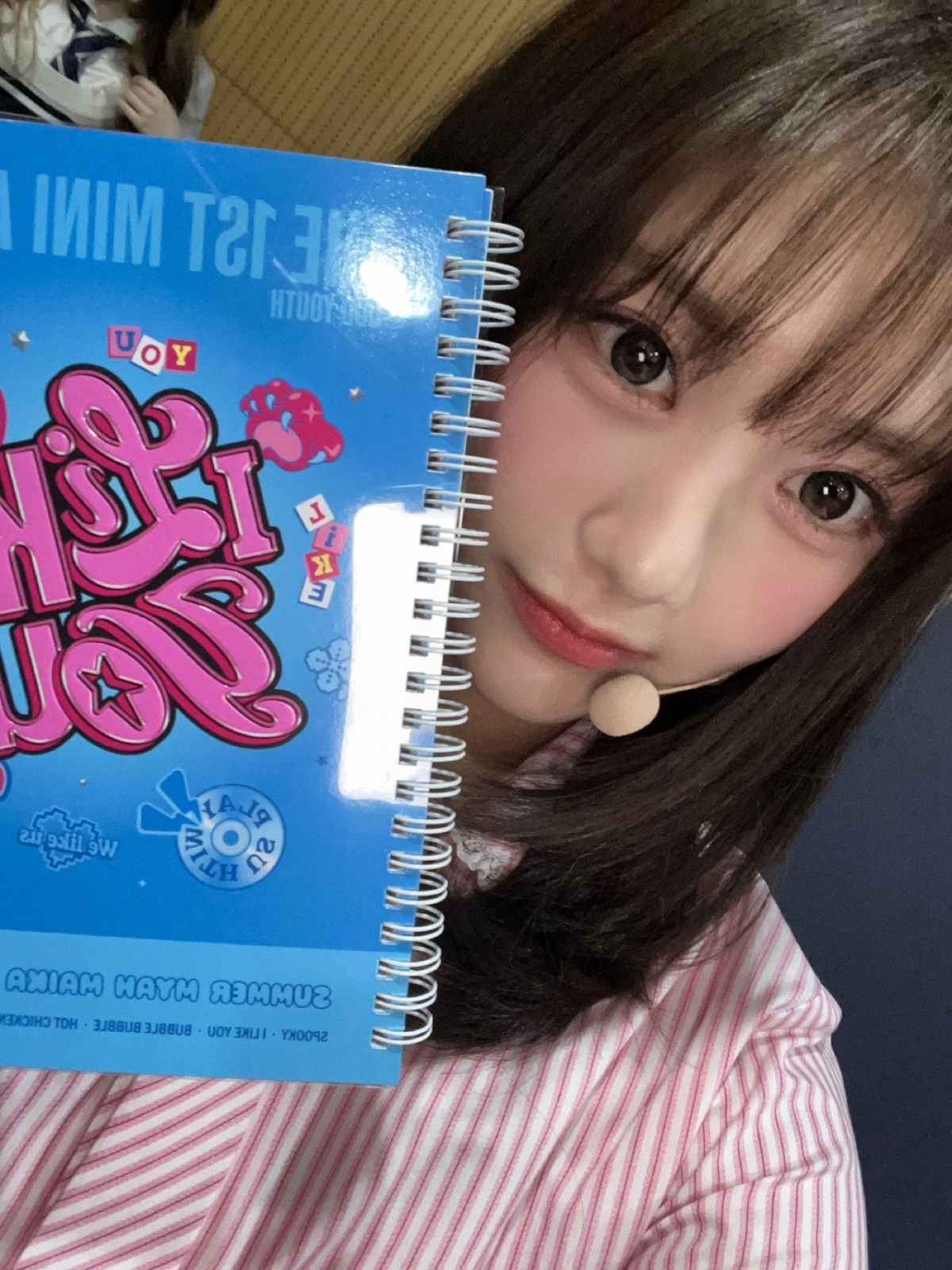  눈이 ㄹㅇ 장화신은 고양이라는 여자아이돌