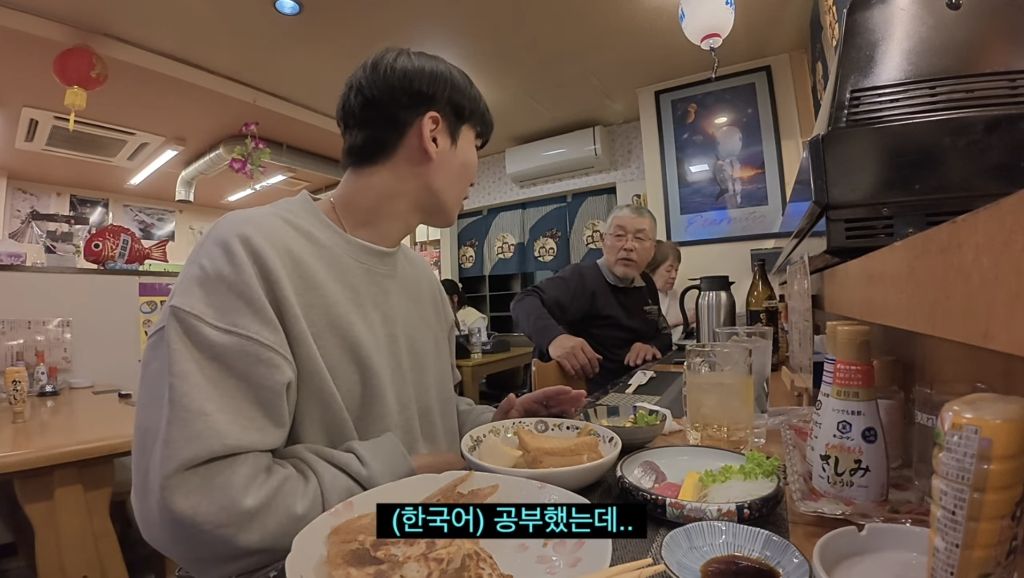 문재인 때문에 한국이 싫어졌다는 일본인 | 인스티즈
