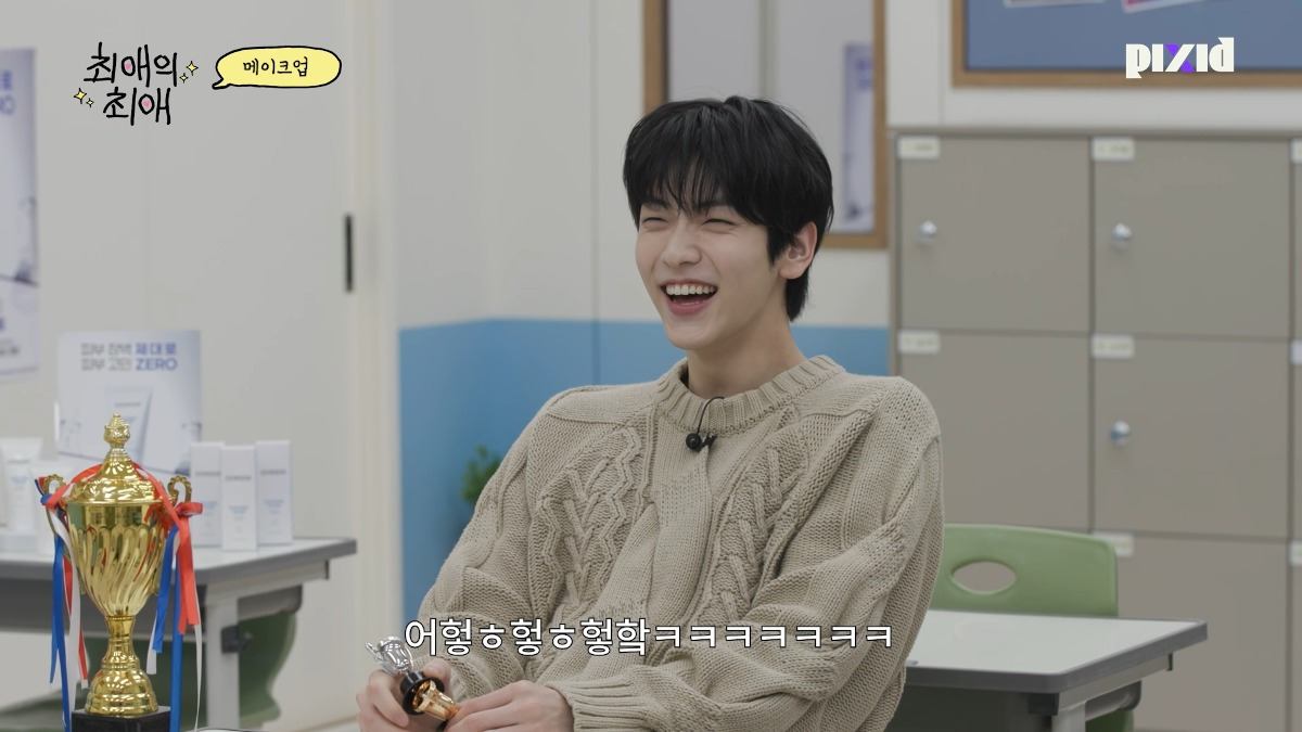 생각보다 흥미로운 이사배의 필릭스 입덕계기(feat.아이키) | 인스티즈